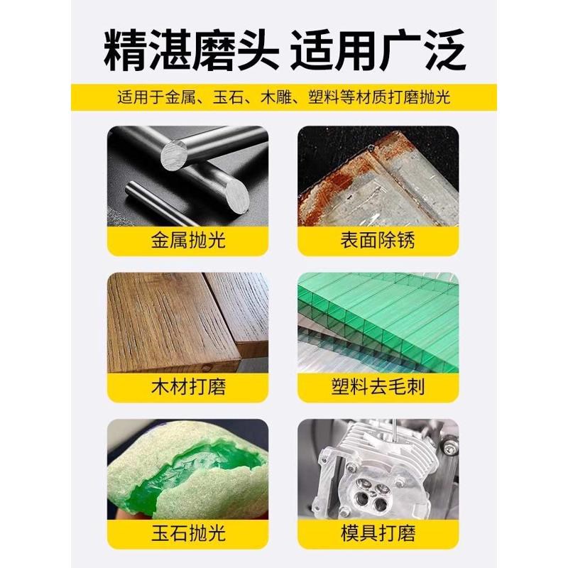 电磨机打磨头6mm红刚玉t火石仔磨头打磨抛光小型电钻磨头金属沙轮