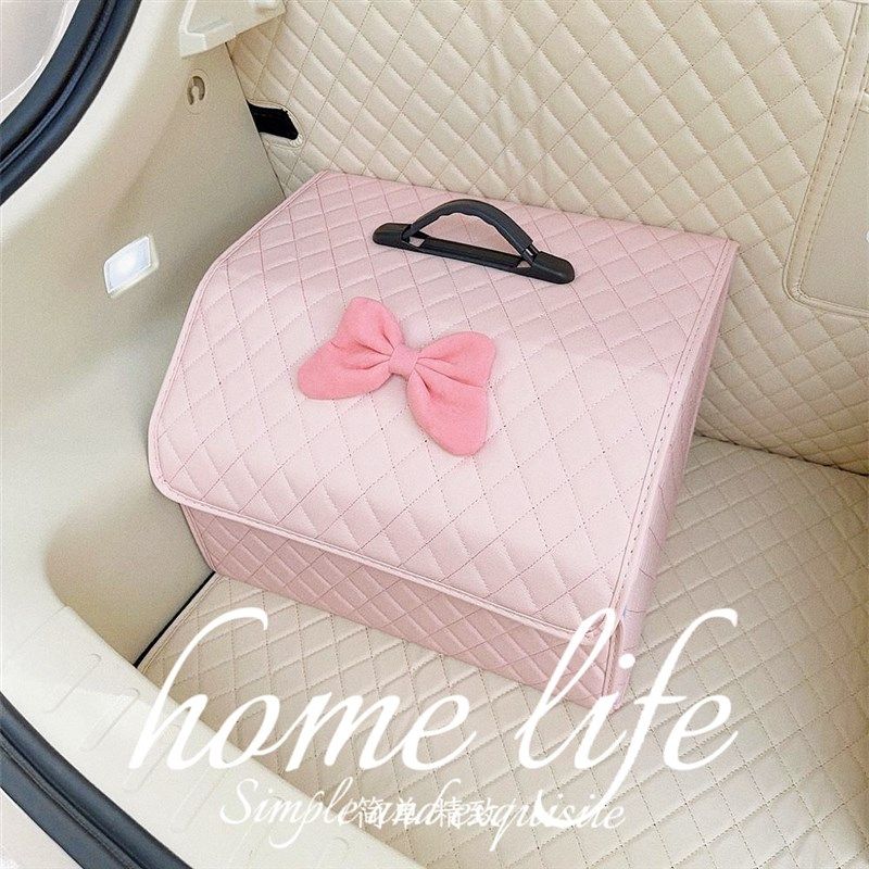 级感车饰 蝴蝶结车载储物箱可爱收纳袋汽车后备箱整理箱置物盒