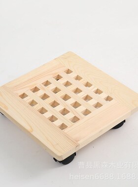 加厚实木花托可移动万向轮花架底座带刹车大花盆室内外花盆架底座