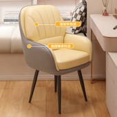 化妆凳轻奢高级女生卧室梳妆台凳子简约靠背网红美甲公主化妆椅子