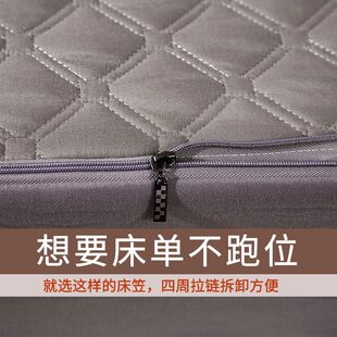 全包夹棉防水床笠单件乳胶床垫保护罩拉链式隔尿防滑六面床罩定制