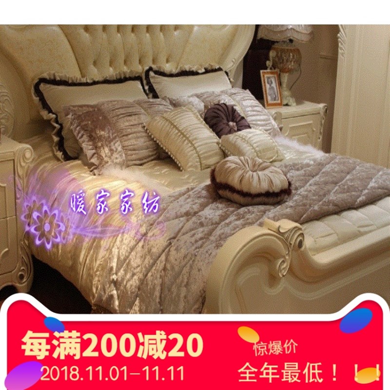 四件套别墅样板房床品欧式法式欧式样十套圆床X床品现货含芯