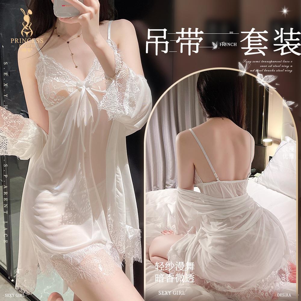 性感睡衣女高级感大码蕾丝吊带睡