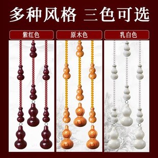 厕所桃木葫芦珠帘门帘屏风隔断吊帘玄关卧室厕所过道水晶帘子
