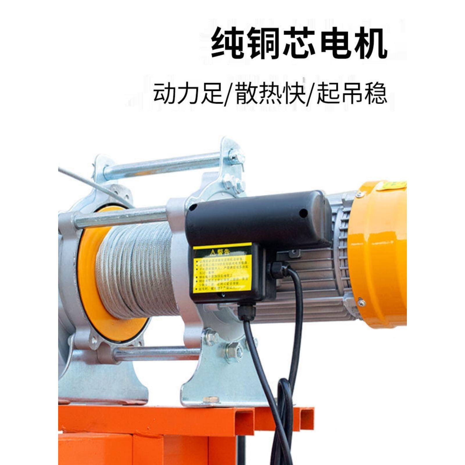 可移动伸用缩车间折叠家小型22V机装修TBA吊上料吊砖提0升吊料机