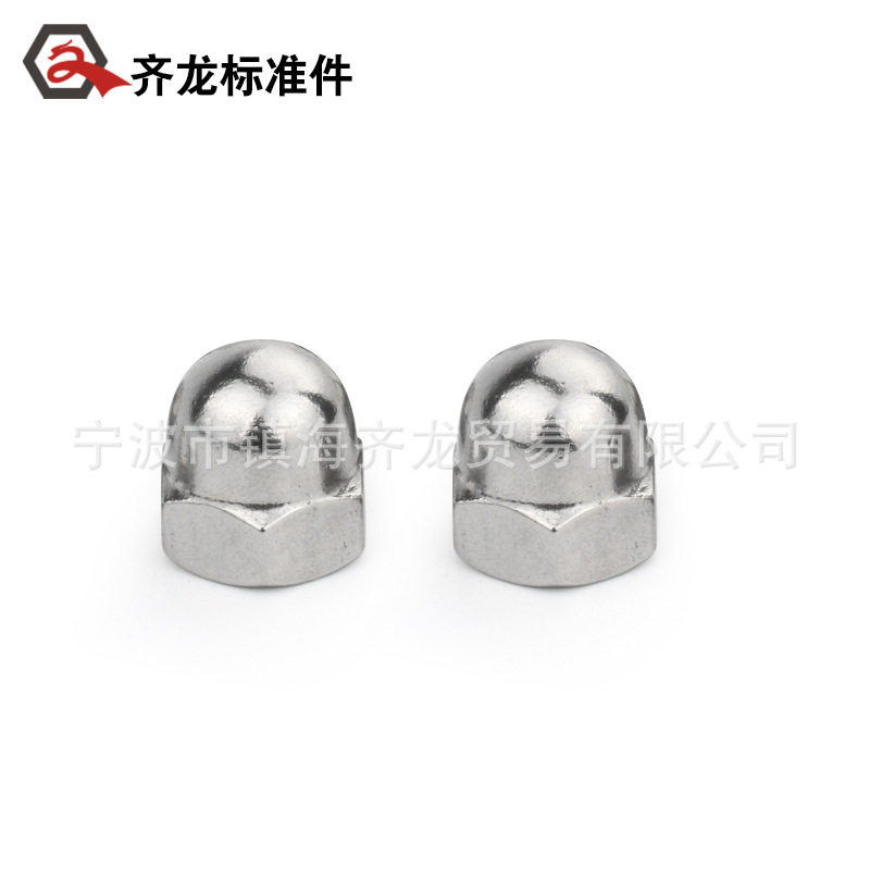 304不锈钢球头一体盖螺母