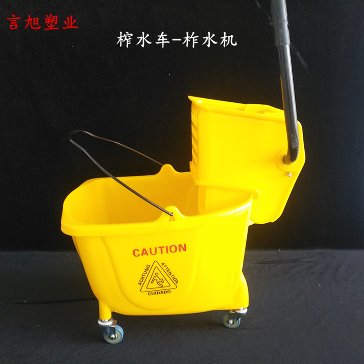 36L下压式单桶榨水车酒店家用