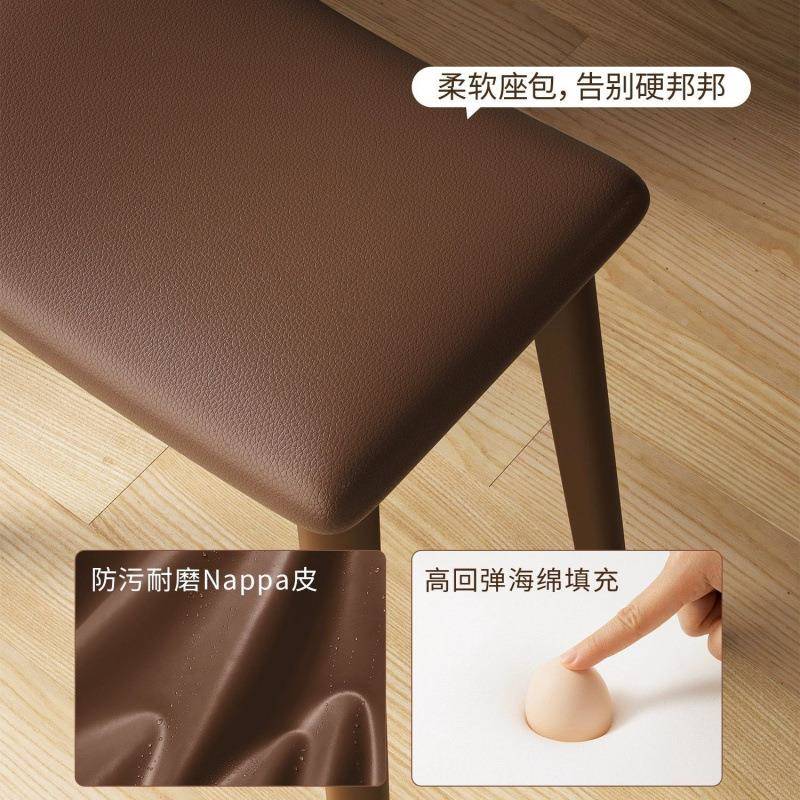 马鞍凳包化妆凳女生卧梳妆EJM台椅子家用凳子室塑料厚加软方板凳