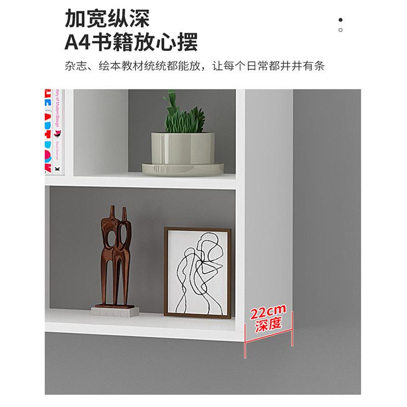 书架墙上置物架免打孔壁挂隔板墙壁墙面装饰简约卧室床头收纳壁柜