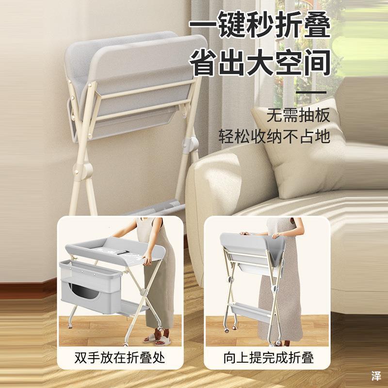 尿布婴台护理台宝宝换SBS尿布新生儿台洗澡按摩儿抚触台可折叠多