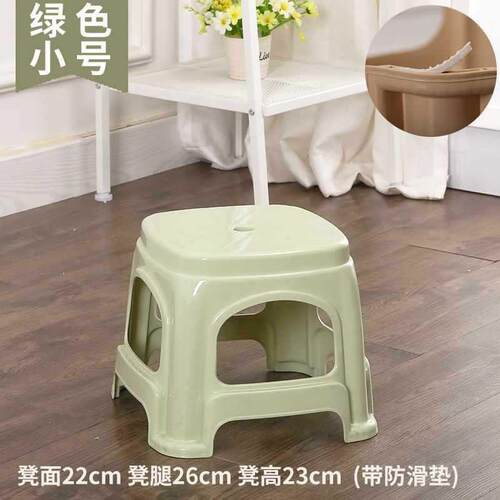 FJB（10个装塑用料凳子家防滑加厚客厅餐桌椅）茶矮几凳熟胶板凳