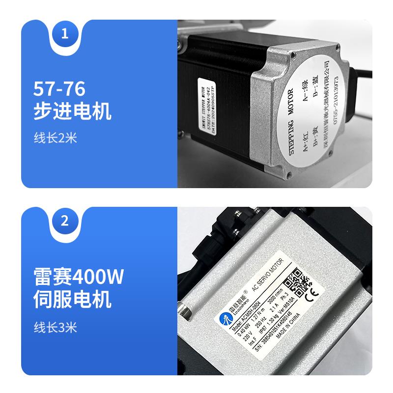 j8多工位电动旋转工作台FD300旋转轴旋转工作台旋转平台减速机Lg3
