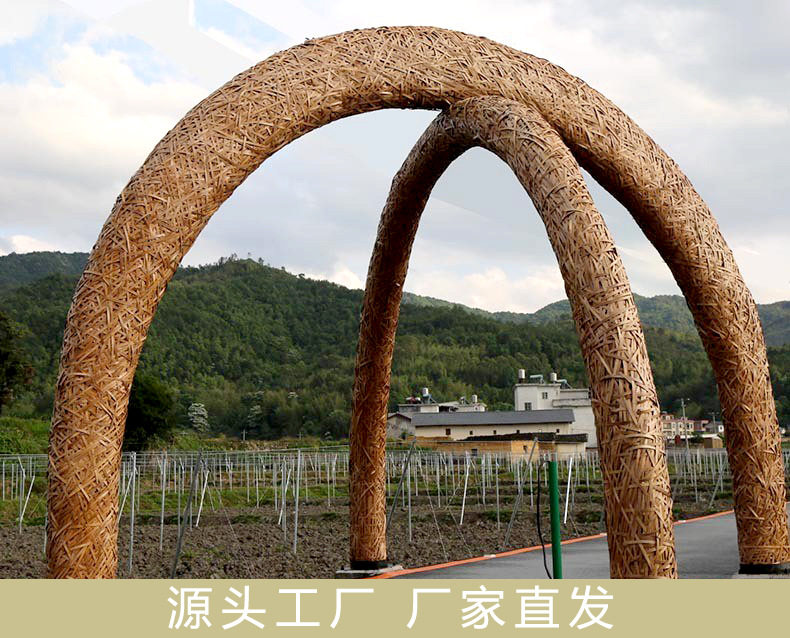 竹编户外景观雕塑大型艺术装置乡村振兴网红打卡点美丽夜景工程