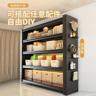 洞板大容内量地多层加厚落厕洞所阳DUV台厨房置物架室家用铁架子