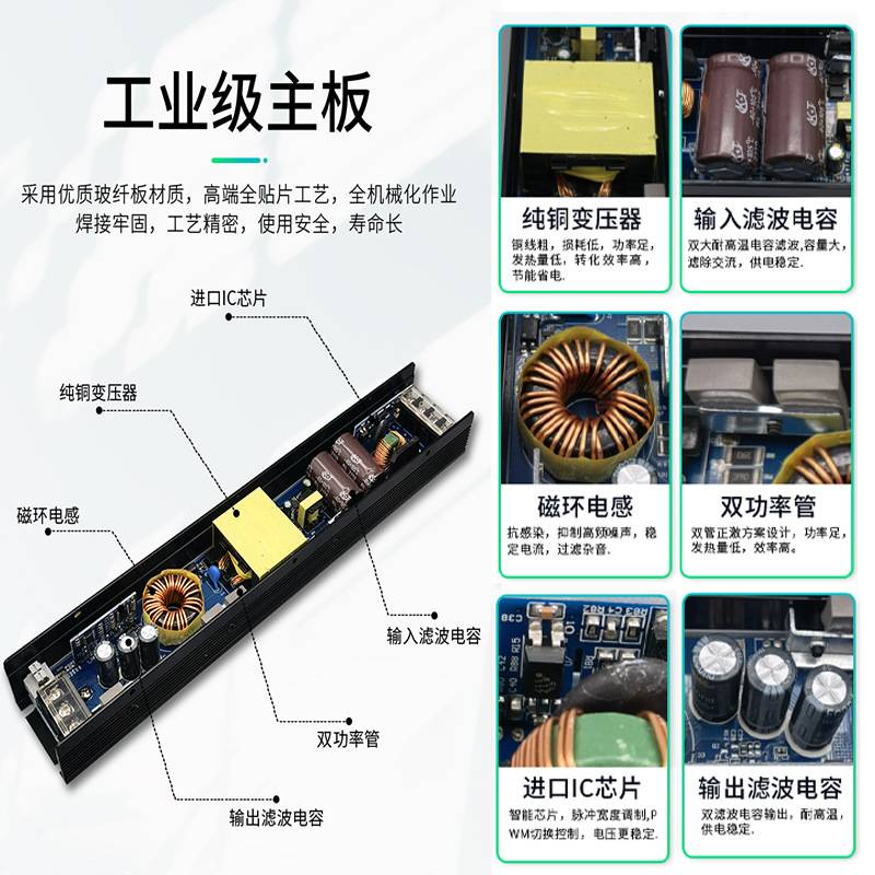 LED可控硅0-10v伏恒压调光电源220V转12v24v灯带条灯箱智能变压器