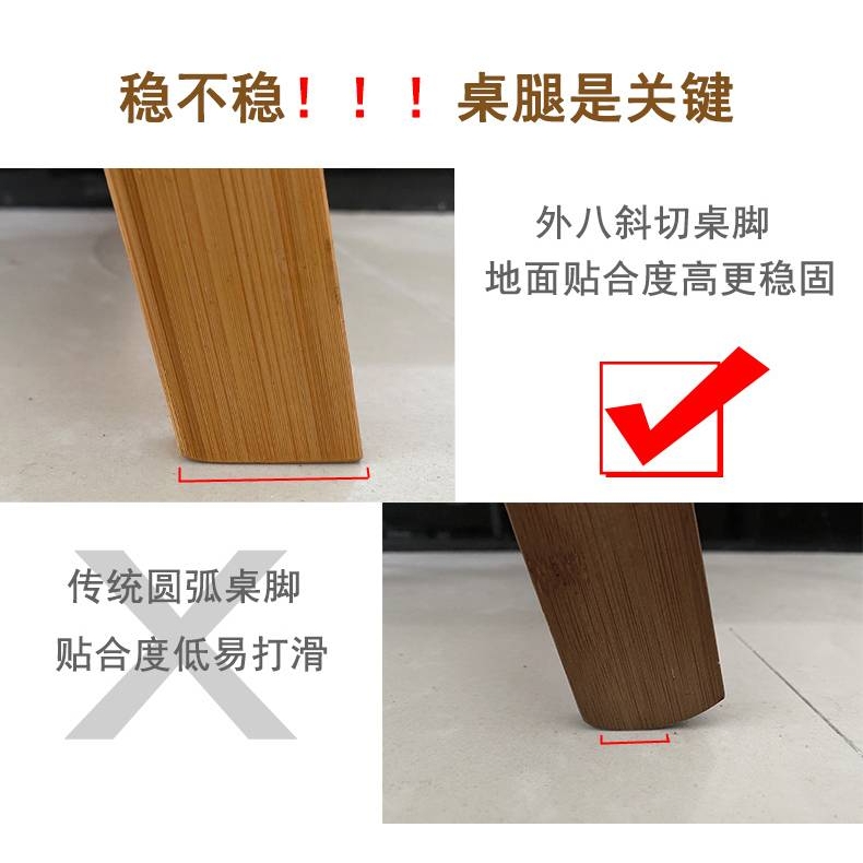 楠竹床上书桌懒人宿舍折叠小桌子实木炕桌学生学习桌简易飘窗桌子