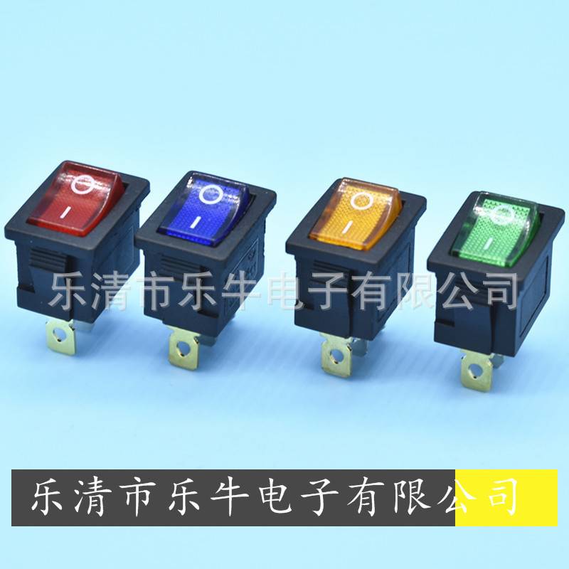 船型开关KCD1 KCD2 KCD3 KCD4 KCD5 椭圆 圆形带灯电器翘板开关