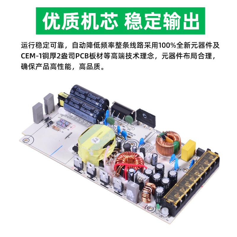 1铝壳多路输出电源VXR5V2V24V三组输出开关电源业工设备电源厂家