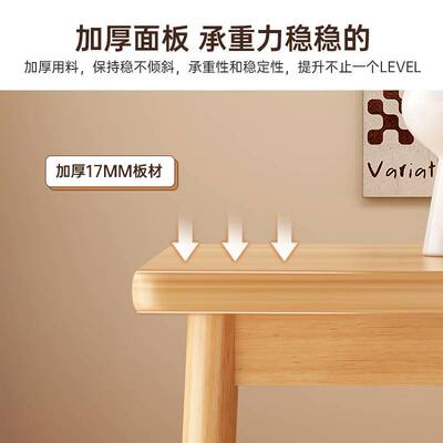 全实木餐桌家用小户型长方形吃饭桌子现代简约原木风大板桌椅组合