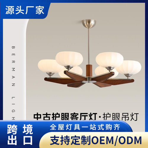 法式中古风客厅吊灯美式复古