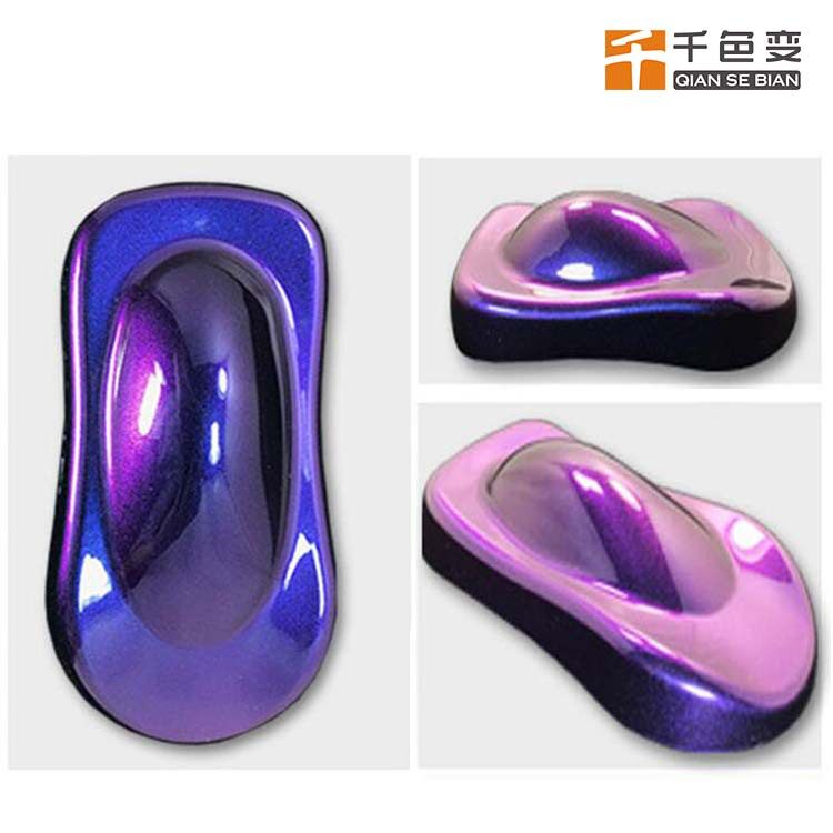 变色龙粉橡皮泥注塑喷涂2kg