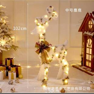 饰品一路有你铁艺LED发光雪景植绒圣诞鹿 跨境圣诞节装