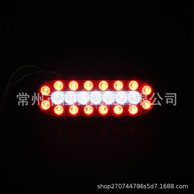 23LED铸铁盒汽车尾灯 椭圆形尾灯防护盒卡车尾灯保护器侧示廓灯