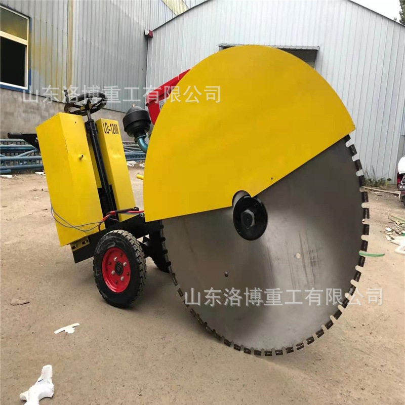 混凝土马路切割机水泥路切缝机汽油电动切路机柴油公路刻纹切割机
