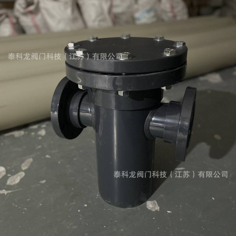 UPVC蓝式T型法兰过滤器 塑料防腐 立式安装