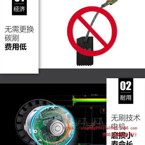 大有多功能电角磨机293锂无刷充电手持式切割打VST磨磨光机0电动