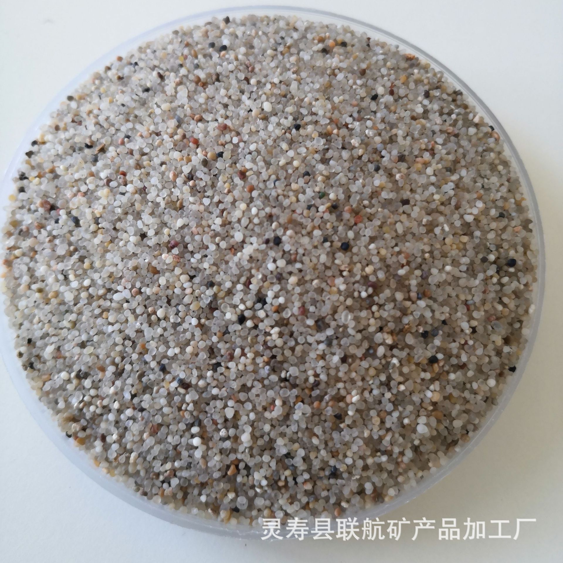 油田压裂球覆膜圆粒砂质感砂水洗无尘海砂儿童娱乐砂不沾砂