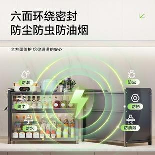 多功能厨房料品置物架台面尘带盖调防味瓶收纳MJU调置物柜家用柜