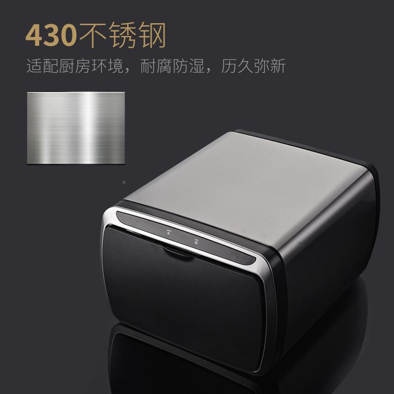 能不锈钢自动感室厅应垃圾智桶家用客厨房办公换袋JAH5111大号防