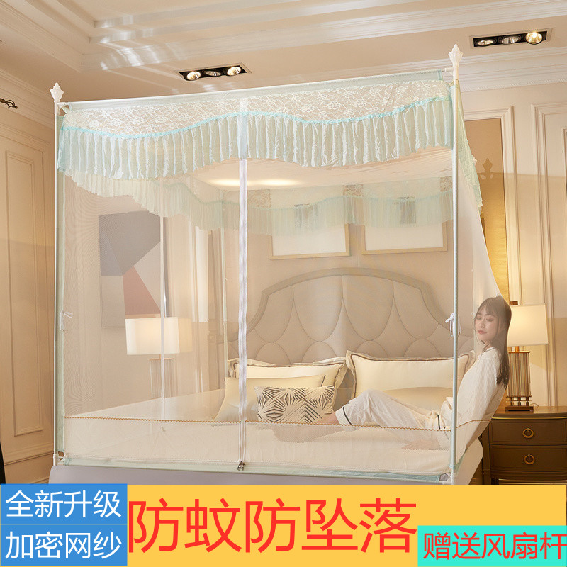 拉链款蒙古包大床1.5米1.8m1.2床家用儿童防摔支架宫廷公主风蚊帐