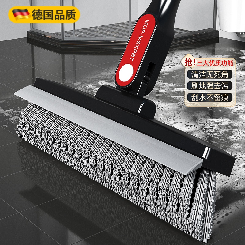 厕所地刷卫生间长柄刮水扫水两用硬毛无死角地板缝隙浴室清洁刷子