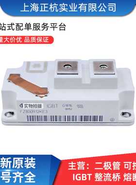 D3041N58T    D3041N60T    D3041N65T 稳压二极管 全新原装