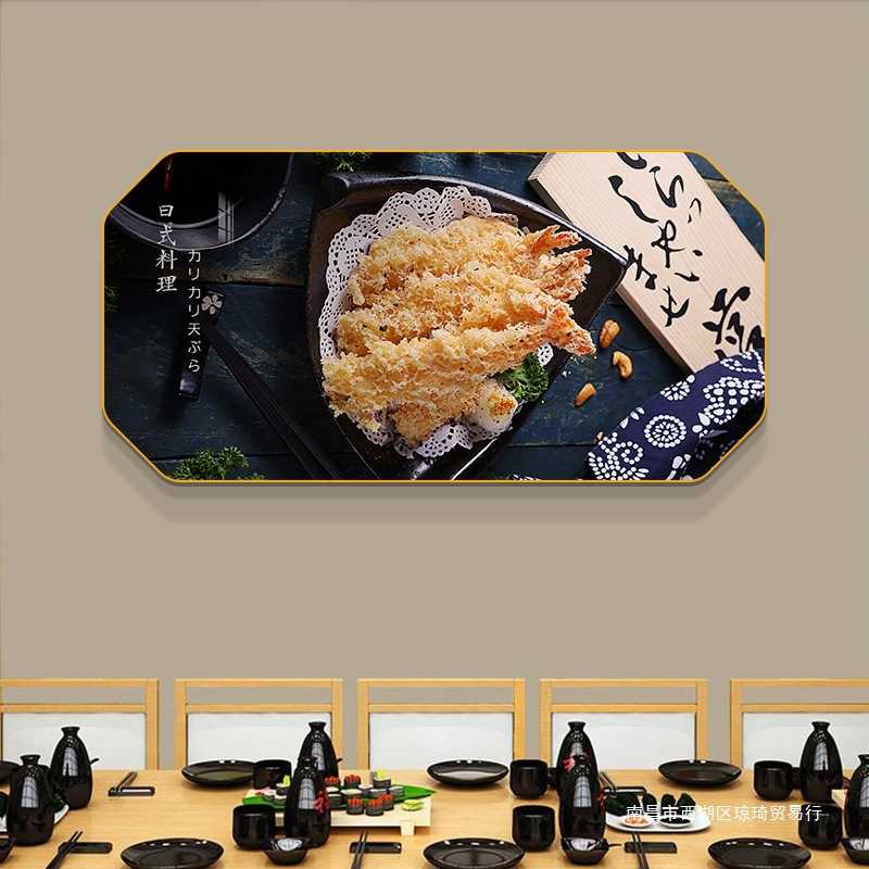 日料店装饰画创意日式寿司饭店背景墙挂画和风料理店居酒屋墙壁画图片