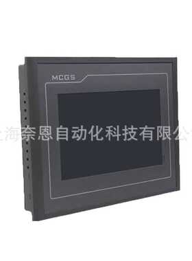 全新原装现货 TPC7012Bf昆仑通态  人机界面触摸屏