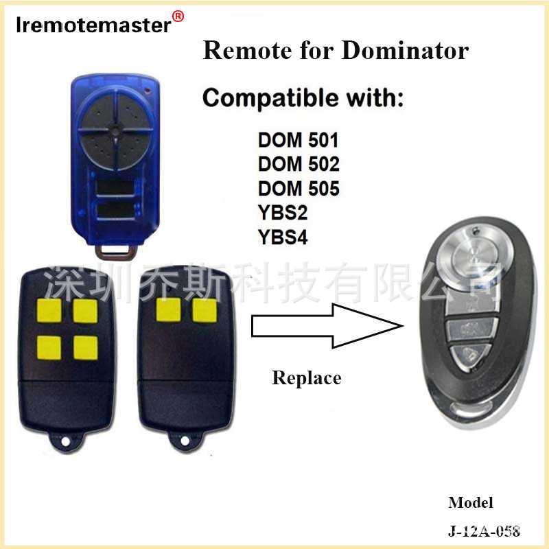 外贸 433.92mhz 4键车库门遥控器 兼容 Dominator DOM501 Remote