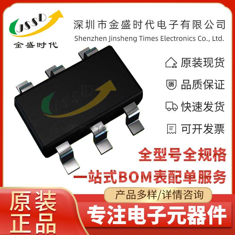 ADUC831BSZ 贴片QFP-52 8位微控制器芯片 51系列 16MHz MCU单片机