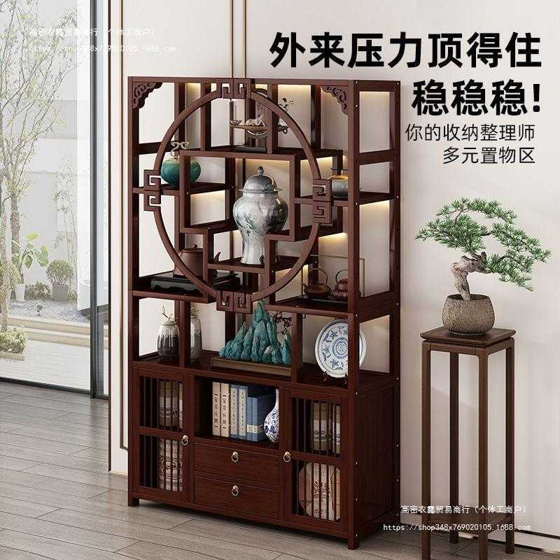 博古架茶柜置物架新中式茶架非实木茶具茶叶展示柜客厅隔断多宝阁