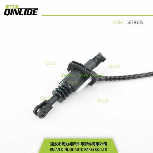 欧宝沃克斯豪尔离合器总泵离合器泵90523770 5679305离合器主缸