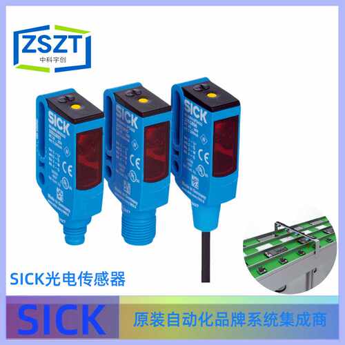 SICK西克WSE9L-3P2237光电传感器