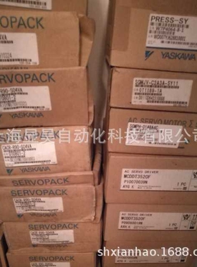 安川伺服SGMP-04U314M，SGMP-04U316C