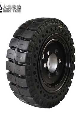 轮胎厂减震轮胎实心轮胎3吨3.5吨叉车轮胎650-10轮胎28x9-15轮胎