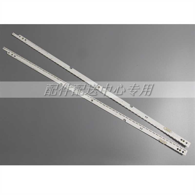 2条*46寸LTJ460HN06 LED灯条2012SVS46 7032NNB 2D 60灯572mm
