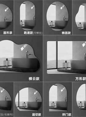 壁挂酒店浴室镜镜柜卫生间挂墙无框免打孔厕所化妆镜贴墙洗手间