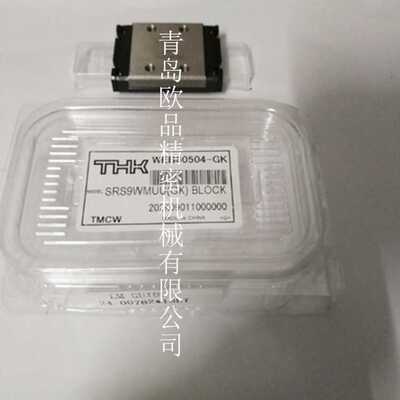 THK导轨滑块SRS12S SRS12GS SRS12N SRS12GN SRS12M SRS12GM