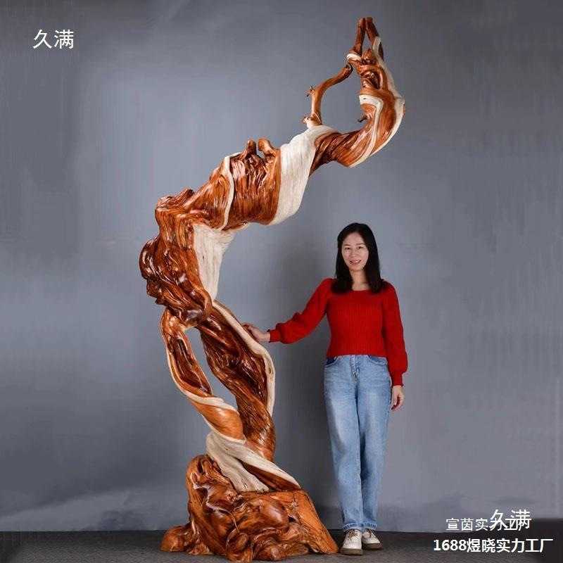 花架大号树根摆件太行崖柏底座雕花木雕落地灯原木落地根雕随客厅