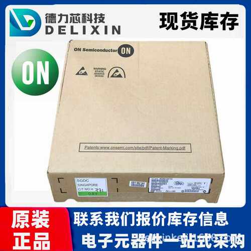 CS5203A-D 二三极管现货 LA5756-MDB-E 德力芯科技 NCP302LSN13T1